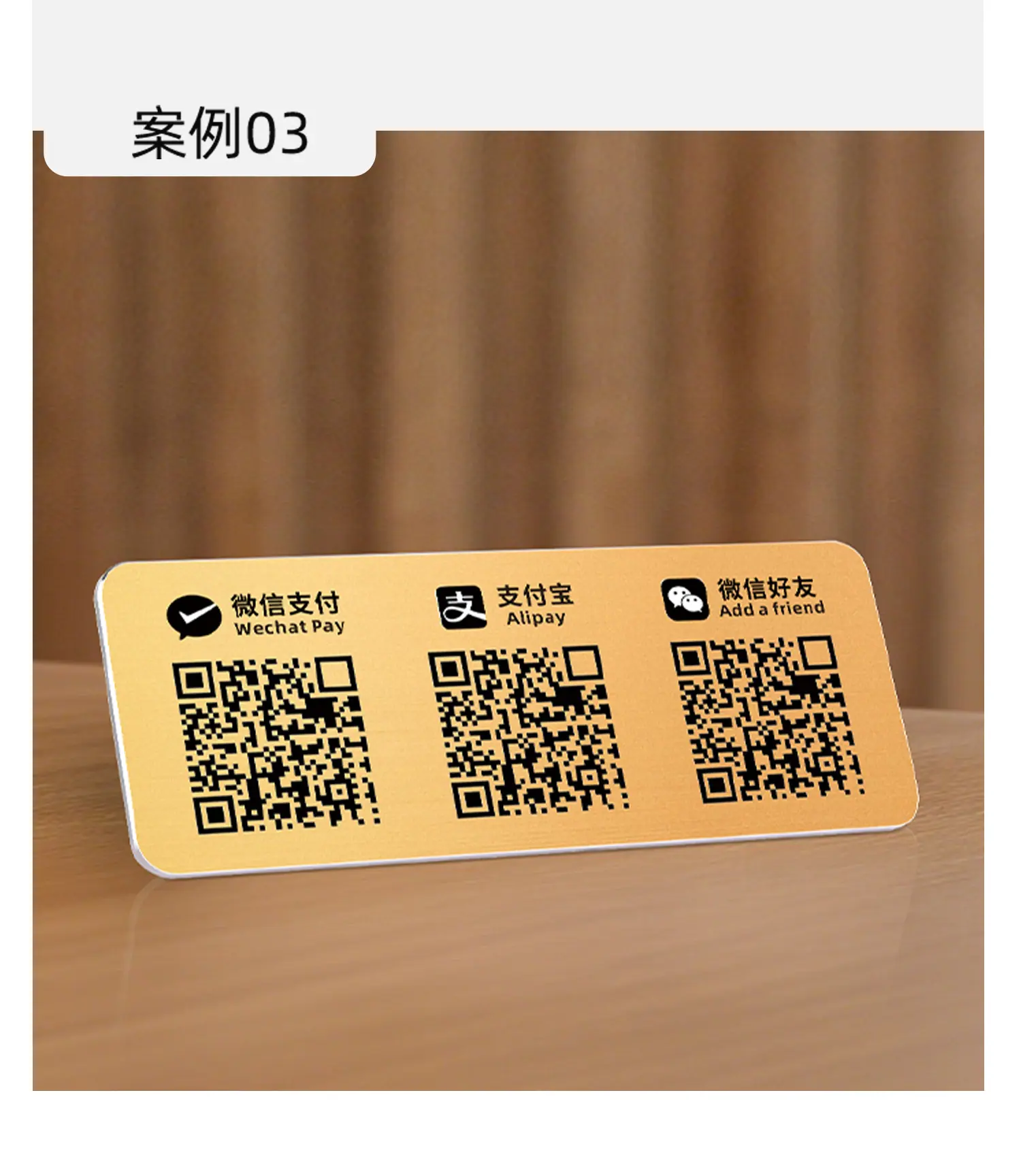 详情图片_10.jpg