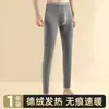 Directo de fábrica: Pantalones largos térmicos de doble cara con forro polar para hombre, pantalones de otoño, leggings con forro polar y engrosados, cómodos pantalones de capa base