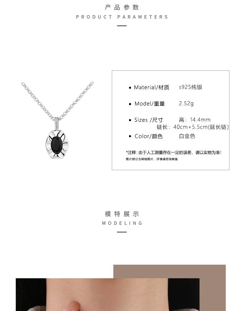 N00308B详情_08.jpg