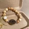 Pulsera de estilo antiguo zen, estilo chino, con diseño de nicho, estilo fantasma de montaña, retro, chismes de tai chi, regalo sencillo y combinable.