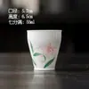 Juego de té pintado a mano, funda de liquidación, cuenco, taza de té, tetera, taza maestra, taza de degustación de té, taza de feria, tarro de té, posavasos, juego de té de kung fu