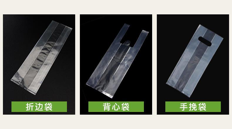 手挽手提.jpg