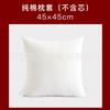 Material tie-dye hecho a mano diy algodón puro blanco pañuelo cuadrado pañuelo camiseta bolsa de lona blanca funda de almohada al por mayor