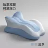 Nueva Almohada Curva para Dormir Boca Abajo, Almohada Multifuncional para Posición Prona para Usar el Celular y Leer, Almohada de Pareja