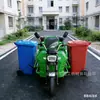 Veículo de Saneamento de Ferro de 1,3m, Veículo Coletor de Lixo Tipo Balde, Triciclo Elétrico de Limpeza Autodescarregável Veículo de Saneamento