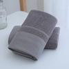 Toalla Algodón Puro Algodón Grado A Gruesa Lisa Toalla Facial para Uso Doméstico y Hotelero, Toalla Absorbente para Lavar la Cara, Regalo Venta al por Mayor, Logotipo Bordado