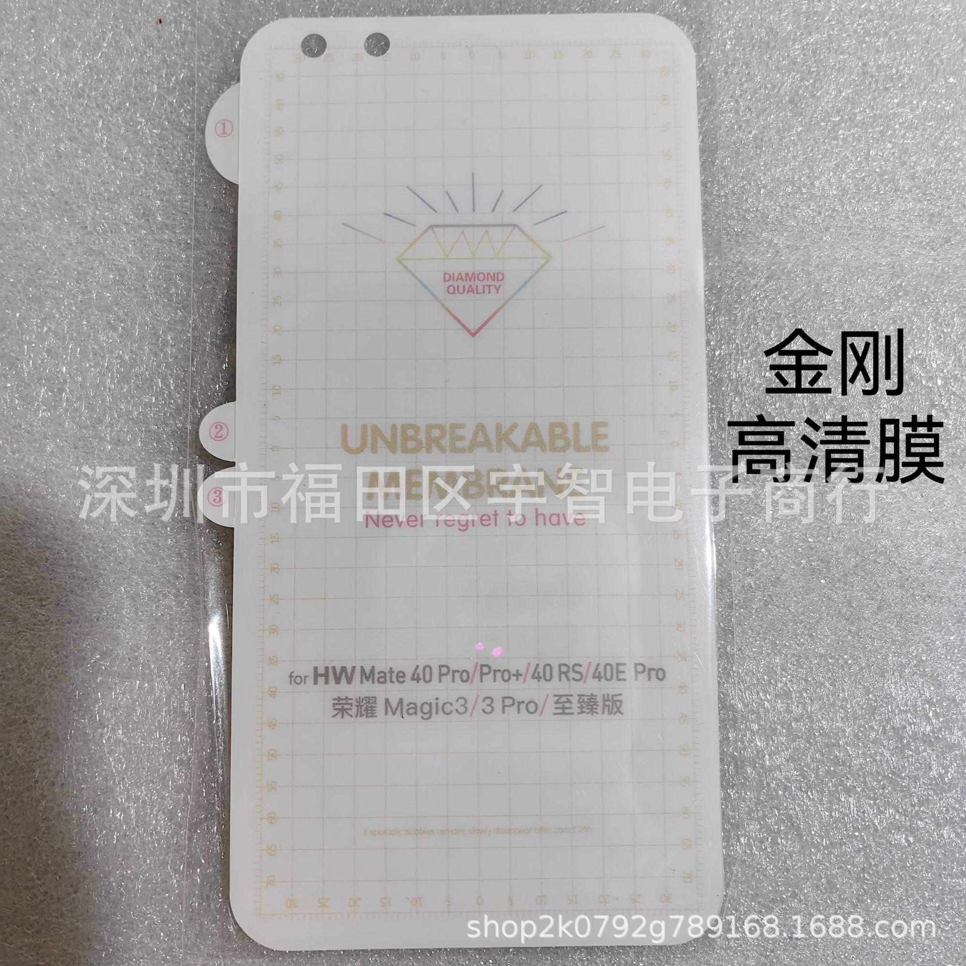 微信图片_20230629163956