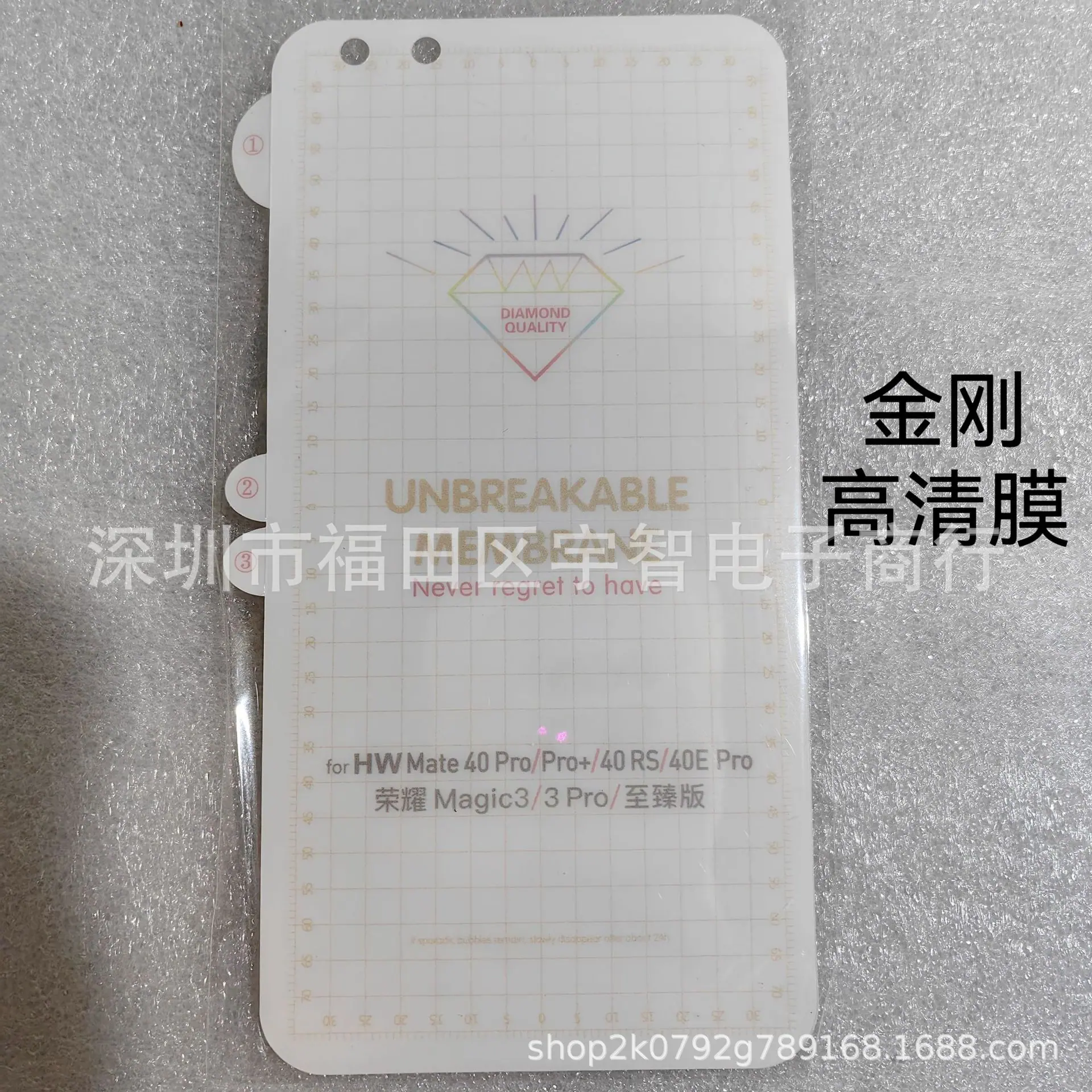 微信图片_20230629163956