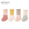 Liu Chengxing Calcetines de Media Caña Otoño Bebé Combinación de Colores Encaje Calcetines de Media Caña Bebé a Algodón Bebé Sin Costuras
