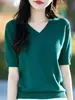 Nuevo Estilo Verano 2026 Suéter de Punto con Cuello en V para Mujer, Versátil, Holgado, Transpirable, Camiseta de Manga Corta de Algodón Puro, Top Adelgazante