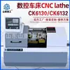 Torno CNC Ck6130 Máquina Herramienta CNC Serie Ck61 Torno CNC Horizontal de Bancada Plana Pequeño