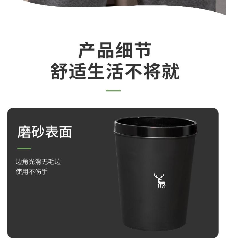 详情页_11.jpg