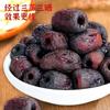 Tres Dátiles Rojos al Vapor y Tres Secados al Sol, Dátiles Rojos Pelados y Sin Hueso, Dátiles Rojos Confitados Listos para Comer, Snacks para Satisfacer Antojos, 100g para Entrega