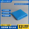 Adecuado para Humidificador sin Niebla Midea Cortina Húmeda ZS-QQ5 Filtro de Evaporación - Azul