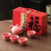 Juego de Tazas de Té Maestro Zisha Caja de Regalo Regalo de Lujo Ligero Regalo para Líder Padre Regalo de Cumpleaños Juego de Té Recuerdo