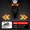 Luz de giro con proyección de motocicleta, lámpara de pie para vehículo eléctrico, luz LED de ambiente mágico, luz de advertencia destacada