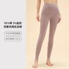 Calça Térmica de Algodão Puro Classe A em Estoque para Mulheres, Modelo Fino para Primavera e Outono, Calça Térmica de Estudante, Novo Modelo de Cintura Alta para Mulheres, Atacado de Fábrica
