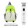 Mochila Escolar Estilo Nuevo 2026 para Estudiantes de Secundaria Femeninas, Mochila de Gran Capacidad para Estudiantes de Preparatoria y Primaria, Linda, Ligera y que Reduce la Carga