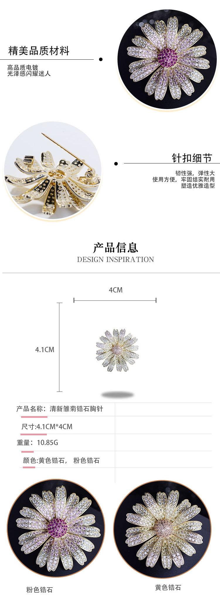 详情_03.jpg
