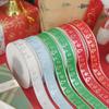 Fita Festiva de Natal Personalizada 1,6cm Embalagem de Caixa de Presente Fita para Árvore de Natal Laço Embalagem de Buquê DIY Cor