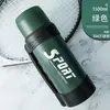 Pote Térmico de Aço Inoxidável 304 de Grande Capacidade para Homens, chaleira portátil para carro ao ar livre, copo de água fria para viagem 1.5