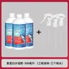 Fábrica de origem fertilizante solúvel em água à base de proteína de peixe, concentrado de aminoácidos, fertilizante orgânico de algas marinhas, solução nutritiva foliar para melões, frutas, vegetais e flores