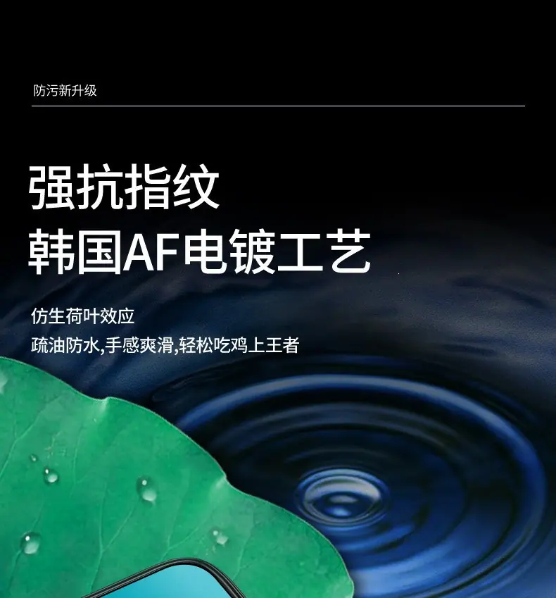 详情-08