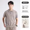 Suéter de Punto Polo Exportación Transfronteriza Europea y Americana Personalizado Elegante Accesible Lujo Estilo Old Money Tops de Manga Corta de Negocios para Hombre