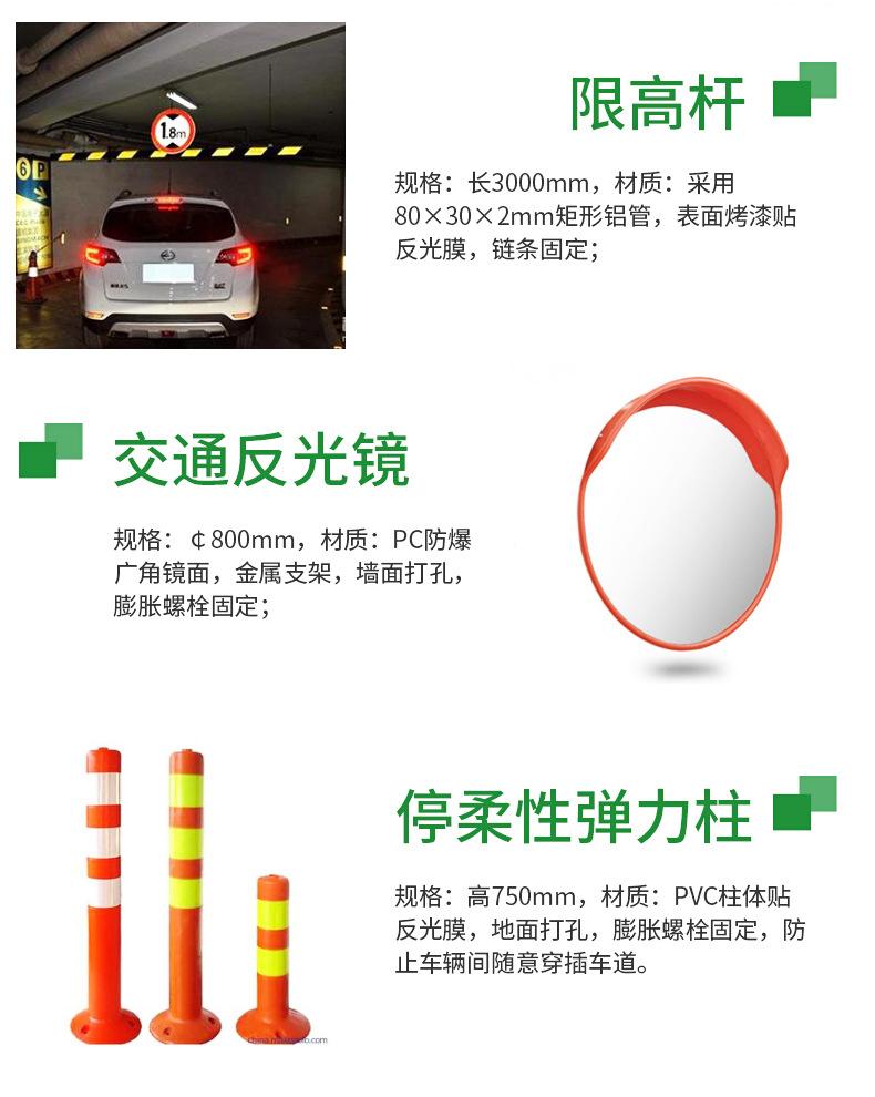 详情_07
