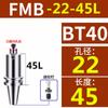 Vástago de herramienta BT40 Centro de mecanizado de torno CNC Fresadora CNC Articulaciones de disco Vástago de herramienta de fresado plano BT50FMB22 Fresadora