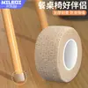 Cubiertas para Patas de Silla, Silenciosas y Resistentes al Desgaste, Cubiertas Universales para Patas de Mesa y Silla, Correas de Envoltura Autoadhesivas Multifuncionales, Cubiertas Protectoras Antideslizantes para Patas de Taburete