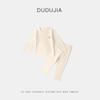 Conjunto de Roupa Íntima Infantil Dudu Outono Roupa Íntima Térmica Infantil Conjunto de Duas Peças Roupa de Outono Roupas para Meninos Roupas Infantis para Meninas