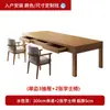Nuevo Escritorio Grande de Madera Maciza y Mesa de Comedor con Cajones, Mesa de Té Integrada, Escritorio para Estudio y Trabajo en Casa, Mesa Larga