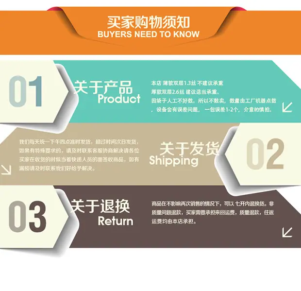 薄_18