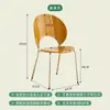 Silla de Acrílico Estilo Nórdico Ins Retro con Respaldo Silla Celebridad de Internet Lujo Ligero Silla de Comedor Simple para Hogar Apartamento Pequeño Silla con Forma de Concha
