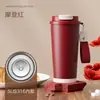 Garrafa Térmica 316 Revestimento Cerâmico Caneca de Café Grande Capacidade Alta Aparência Feminina Portátil Parede Dupla Canudo Copo de Água