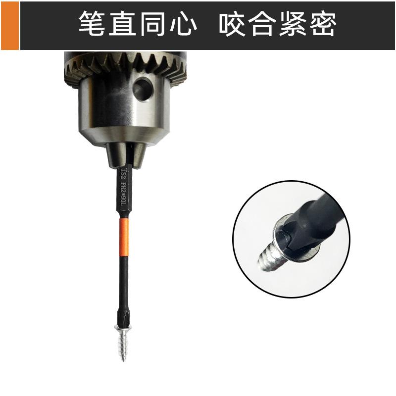 详情6.jpg
