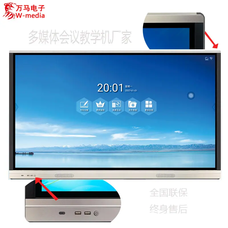 主图1
