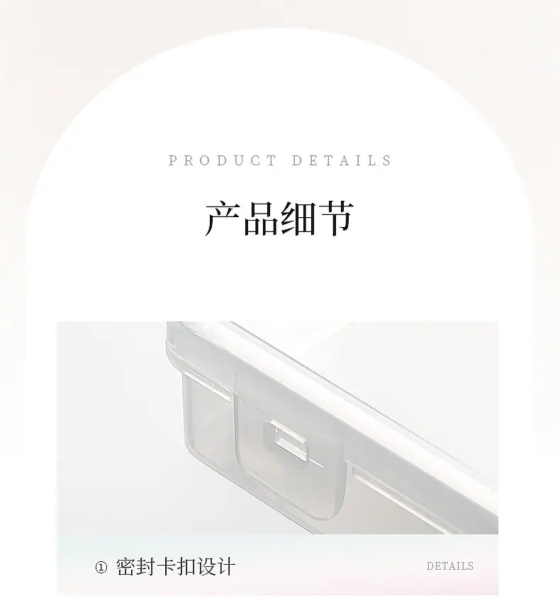 3670-3671-3672-3673-便携饰品盒_14.j
