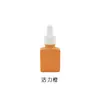 Fabricantes fornecem frascos de óleo essencial quadrados planos de 15ml para macarons, vidro para sub-engarrafamento de solução estoque de ácido hialurônico EUA-Canadá vidro