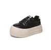 Tênis Branco Beihuo de Solado Grosso 7CM para Aumentar a Altura Feminino 2026 Outono Tamanho Pequeno Estampa de Leopardo Esportivo Retrô com Velcro Casual