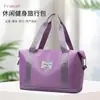 Nova Bolsa de Ginástica de Nylon da Moda Bolsa de Viagem Portátil Bolsa de Bagagem Dobrável de Grande Capacidade Separação de Seco e Úmido Bolsa de Yoga