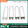 Fabricantes Fornecem Processamento de Acessórios de Hardware e Maquinário, Processamento de Chapa Metálica, Peças de Estampagem de Metal de Precisão de Acordo com Desenhos e Amostras