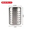 Soporte para palillos de acero inoxidable engrosado caja de almacenamiento para barra de tienda comercial de té de burbujas soporte para pajitas soporte para brochetas de bambú soporte para cuchillos y tenedores escurridor