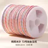Hejiajin No. 72 Hilo de Jade Hilo Teñido Materiales Hechos a Mano DIY para Pulseras, Cordones Tejidos, Collares con Colgante y Cordones Trenzados