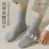 Calcetines de algodón finos para hombre para primavera y verano, antibacterianos y resistentes al olor, de media pantorrilla, calcetines cortos resistentes al olor, calcetines cortos de algodón sin costuras para verano