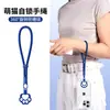 Nuevo Cordón para Teléfono Móvil de Muñeca Corto Ajustable Cadena Colgante Europea Elegante Junta de Garra de Gato Anti-Robo Cuerda de Muñeca Colgante