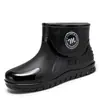 2026 Botas de Chuva Masculinas Resistentes ao Desgaste Tendência para Uso Externo Botas de Chuva Masculinas Curtas com Solado Grosso Sapatos de Trabalho Versáteis para Exterior com Forro de Algodão de Inverno