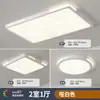 Lámpara de techo para sala de estar estilo vintage para el hogar, luz principal para pasillo, paquete simple rectangular de 6 pulgadas a espectro completo, acabado predeterminado de hierro