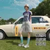 Shorts Roxo de Paraquedista de Seda Gelada de Secagem Rápida para Homens, Shorts Esportivos de Praia Respiráveis Frescos Tecidos de Verão, Preto